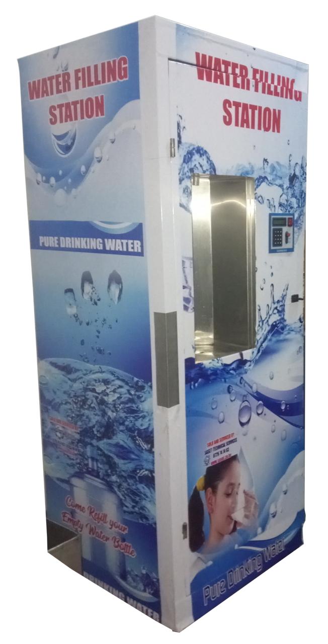 water Atm